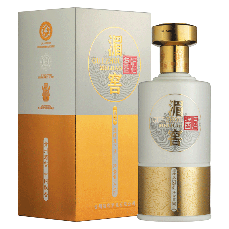 產(chǎn)品名稱(chēng)