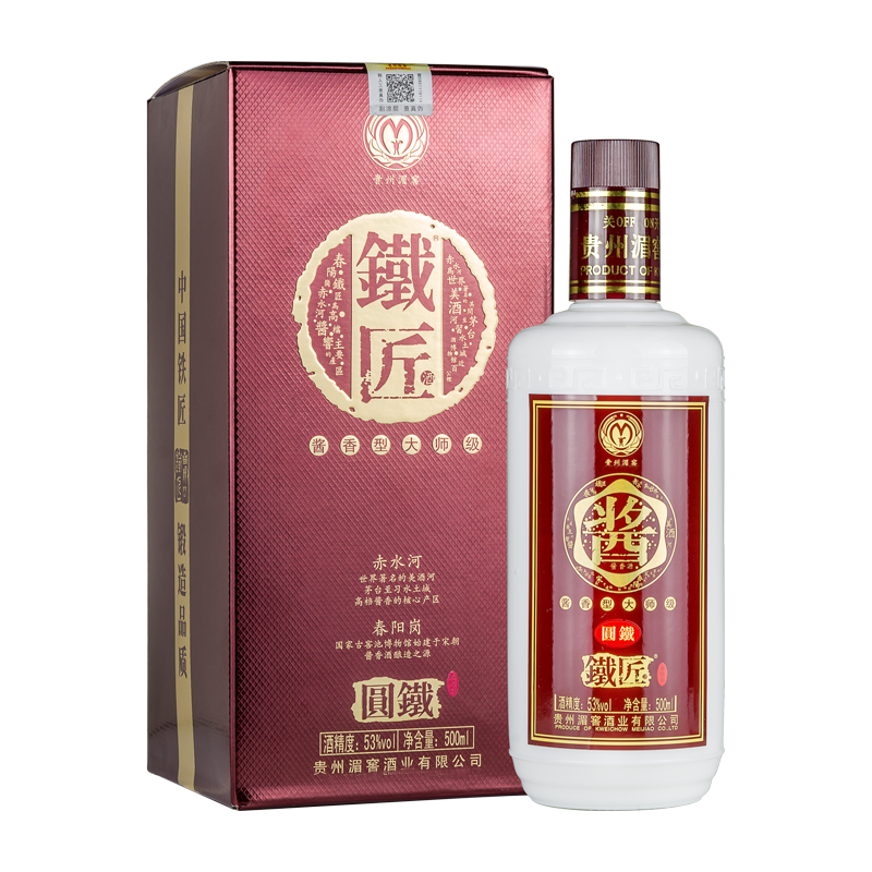 產(chǎn)品名稱(chēng)