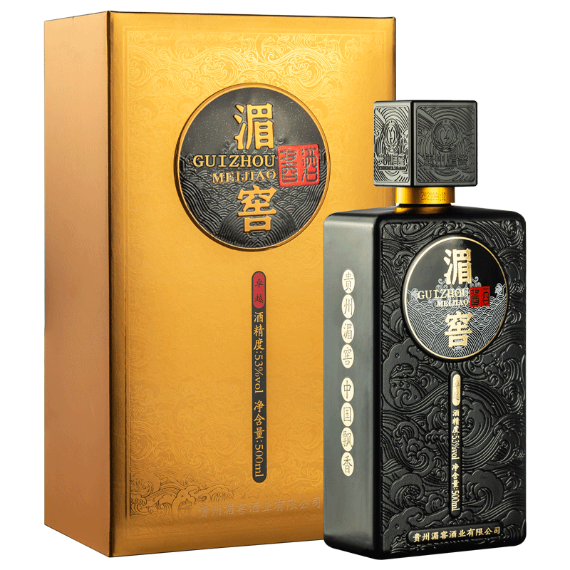 產(chǎn)品名稱(chēng)